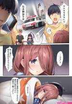ブラッククローバーエロ