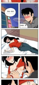 鬼眼狂刀色情
