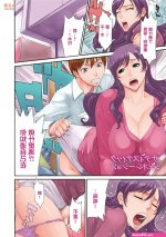 黄色漫画