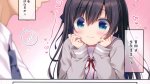 纳西坦同人本子