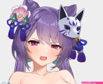长弓遂龙优菈