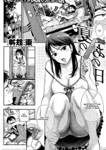 مانجا هنتاى ناروتو