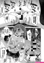 丧尸色情