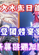 メス化調教