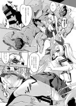 監獄凌辱物語