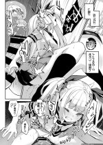 監獄凌辱物語