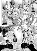 監獄凌辱物語