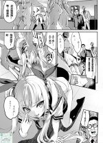 監獄凌辱物語