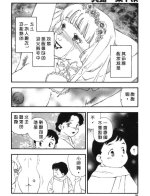 同人禁漫