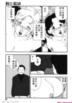 同人禁漫