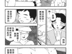 百花榜之关翎