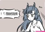 非人哉色情漫画