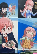 舔脚漫画