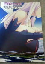 舔脚漫画