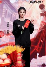鬼滅之刃色情