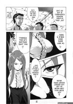 Fairytail Hentai Manga image 265989