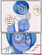 Inuyuru Pasted
