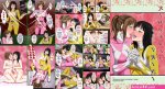 srcrobin18 kim x trini a power ranger hentai parody comiceng by src-robin18 on Newgrounds