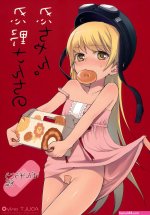 Redhead SC49 Aa Aishiteru Taishow Oshino-san-chi No Shinobu-chan. Bansoukou Hen Bakemonogatari- Bakemonogatari Hentai Small Tits