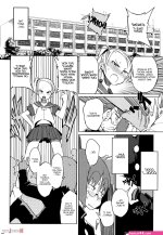 Page 5 of Curiosity Xxxed The Cat by F4u