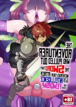 Hentai List