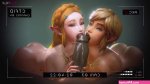 Zelda x Wolf