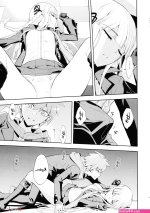 Page 7 of Accident 2 by Okazaki Takeshi