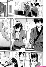 I only sucked your dick on accident hentai