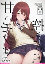 korean manhwa hentai sub indo