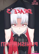 Celebrity Sex Drake No Oshioki!
