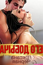 Famous hentai artists