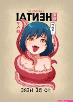 I Paused My Hentai Poster by B Cubed Designs