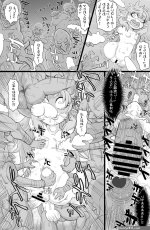 Brazzers Namaiki! Elf Nugget- Original Hentai Making Love Porn