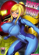 Space Revenge Hentai manga Porn manga Doujinshi