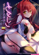 Free Hentai Manga Doujins XXX Anime Porn