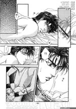 F4 Slam Dunk