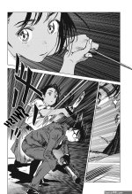 Summertime render manga Best adult photos at comics.