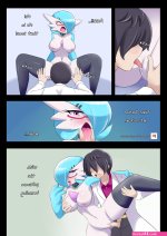 Dr. Voir Porn comic Cartoon porn comics Rule 34 comic