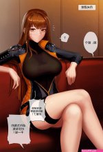Solo Female Patreon May July 2020 Reward- Dungeon Fighter Online Hentai Doggystyle