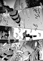 Seiyoku ni Shihai Sare Bousou Shite Shimai Aku no Sex Kyoudan no Onna Kanbu no Sister ni Gyakushuu suru Boukensha-chan