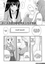 Selfish Top and Airheaded Bottoms Yuri Smut 2
