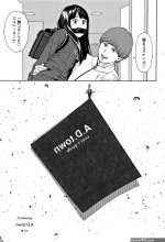 Implicity 2