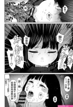 Implicity 2Hentai Manga Hentai-One
