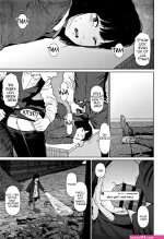 Implicity 2 Ch. 1-4Hentai Manga Hentai-One