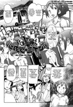 Puru Puru Milk Pudding-Chapter 15-Hentai Manga Hentai Comic