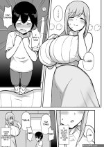 Ara-ara Mama to Seikou