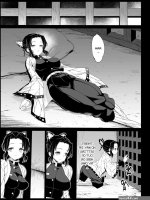Shinobu Kocho is the dilemma of the demons huge cock