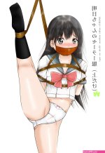 Hentai Horizon Akebi Chan No Sailor Fuku Hentai 43