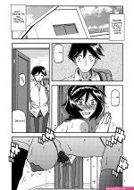 Akebi no Mi
