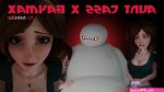 Aunt Cass And Baymax NudeAniAniBoy